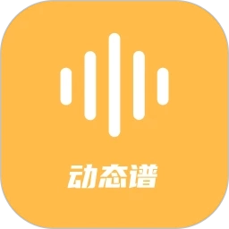指北者动态谱最新版