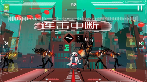 迪斯科快打游戏绿色版(4)