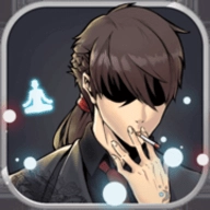 神级保安免费版