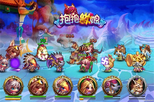 抱抱兽娘手机正版图1