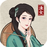 我在古代有船队最新免费版