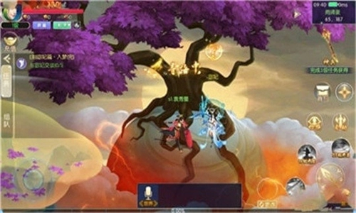 如懿传记手游直装版图1