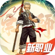 云上城之歌国际版