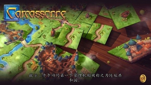 卡卡颂手机免费版图2