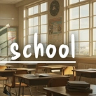 第八中学游戏无广告版
