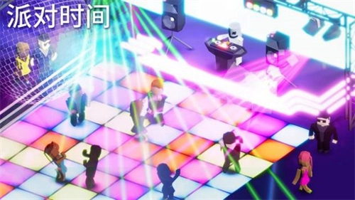 夜店迪斯科大亨安卓免费版图1