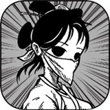 异世江湖通用版