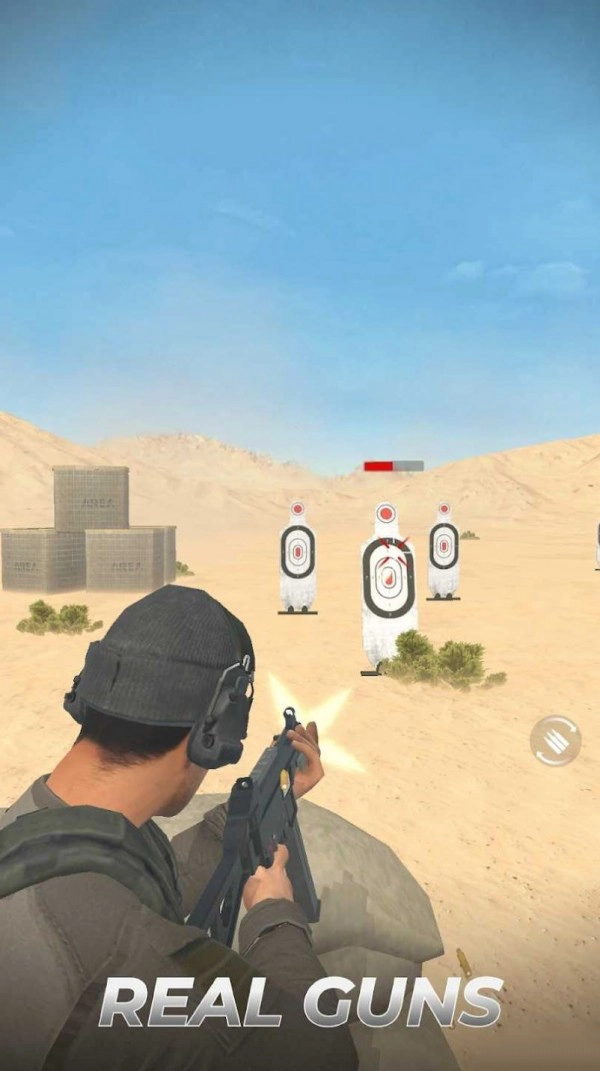 绝命点射手机正版图1