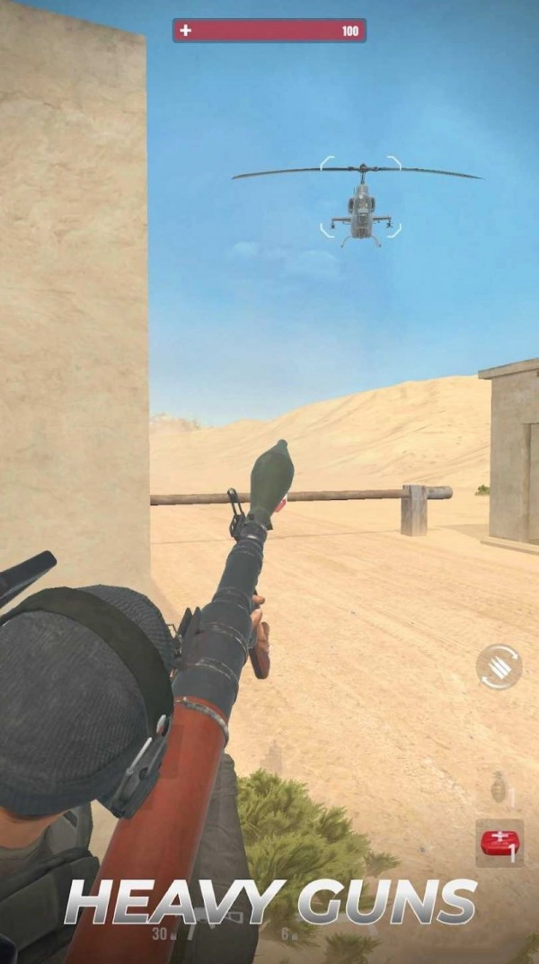 绝命点射手机正版图2