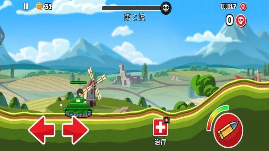 热血坦克向前冲游戏完整版图1