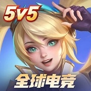 决胜巅峰手机免费版