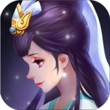 全民神仙正版
