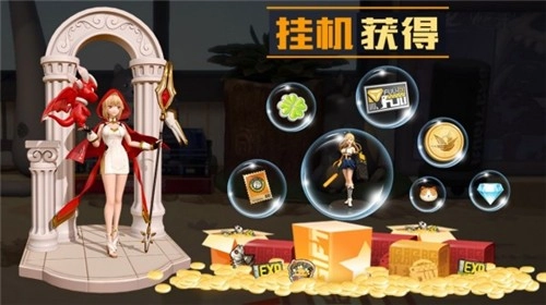 手办娘大作战手游直装版图5