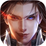 仙命风流游戏绿色版