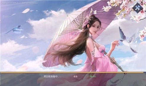 逍遥之天荒传说官方版图1