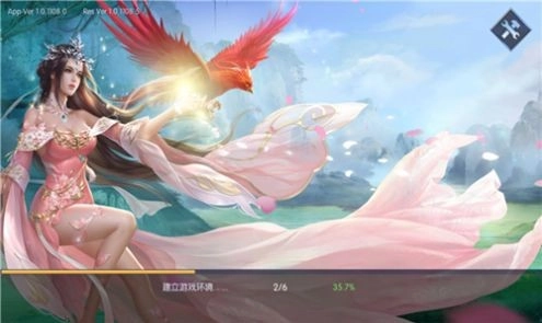 逍遥之天荒传说官方版图2