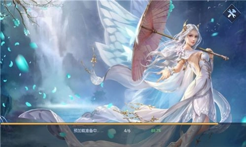 逍遥之天荒传说官方版图3