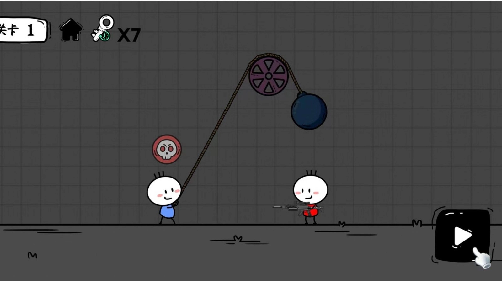 到底谁先死手游免费版图1