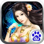 江山美人OL免费版