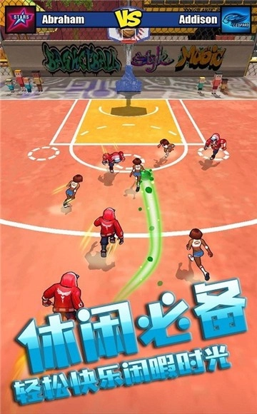 篮球全明星正版图3