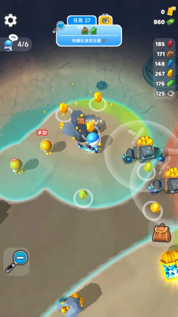 太空小人大战手游免费版图2