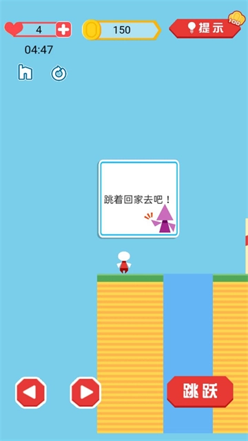 你妈喊你回家原版图3