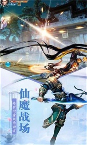 师姐发红包官方版图4