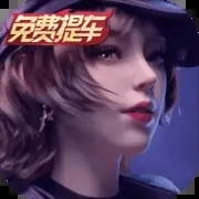 王牌竞速国际服通用版