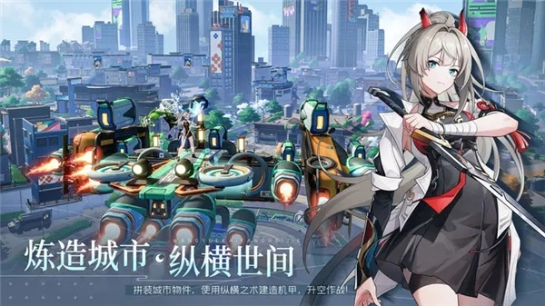 望月游戏最新版图2