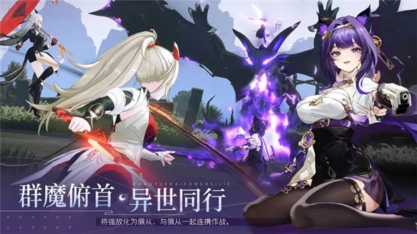 望月游戏最新版图3