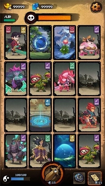 我在江湖降魔官方最新版图1