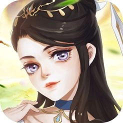 一剑情天游戏无广告版