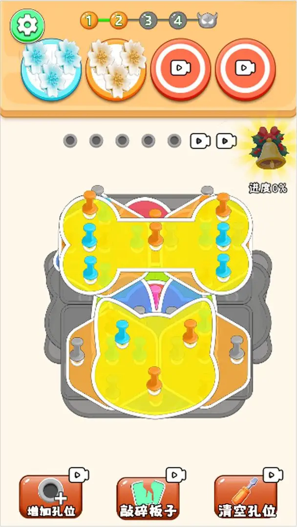 钉子工坊游戏纯净最新版图1
