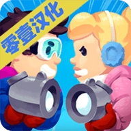 雪球大作战汉化版