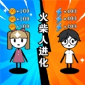 我躺得贼平手游版