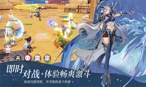 符文先锋最新免费版图4