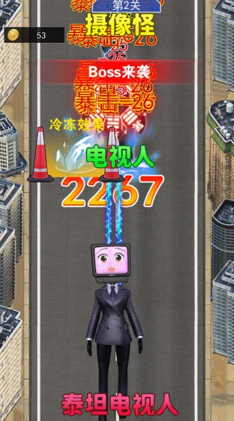 疯狂脑力闯关原版图1