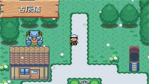 口袋妖怪冰雪城官方正版图3