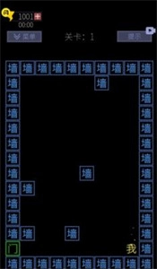 文字的世界官方最新版图2