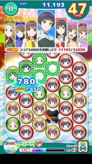 解谜天使最新版图3