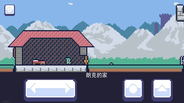 重生大冒险游戏正版图3