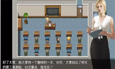 牛奶触觉安卓版图2