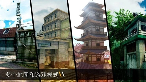 子弹力量2026安卓免费版(3)