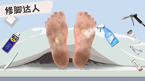 收纳高手合集游戏绿色版(3)