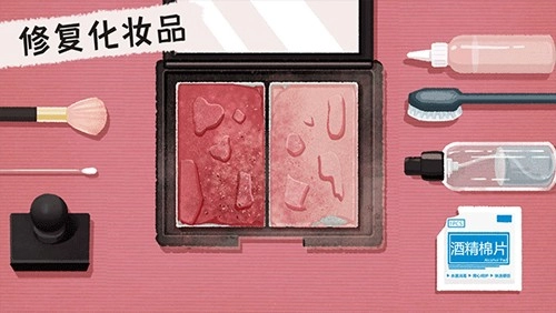 收纳高手合集游戏绿色版(4)
