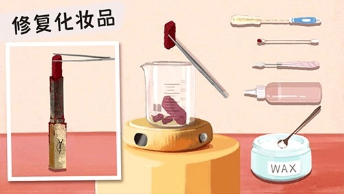 收纳高手合集游戏绿色版(2)