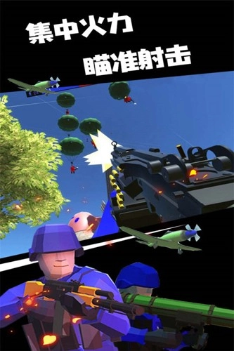 RavenField官方最新版(4)