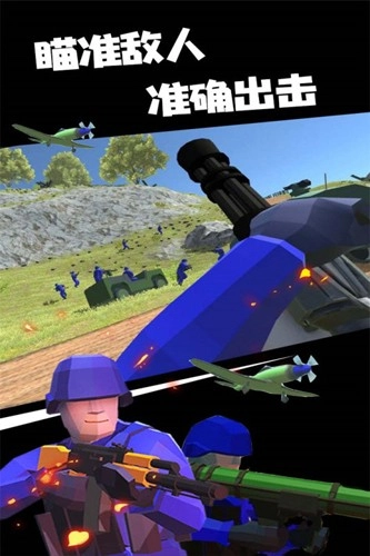 RavenField官方最新版(5)