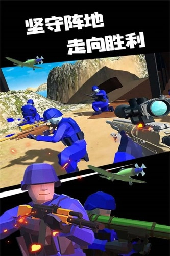 RavenField官方最新版(2)