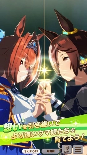 赛马娘台服游戏纯净最新版(2)